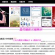 walk怎么读音发音